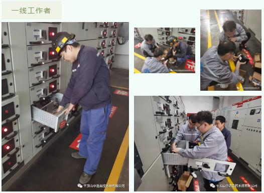 中秋佳節(jié)，向堅(jiān)守在一線的中選人致敬