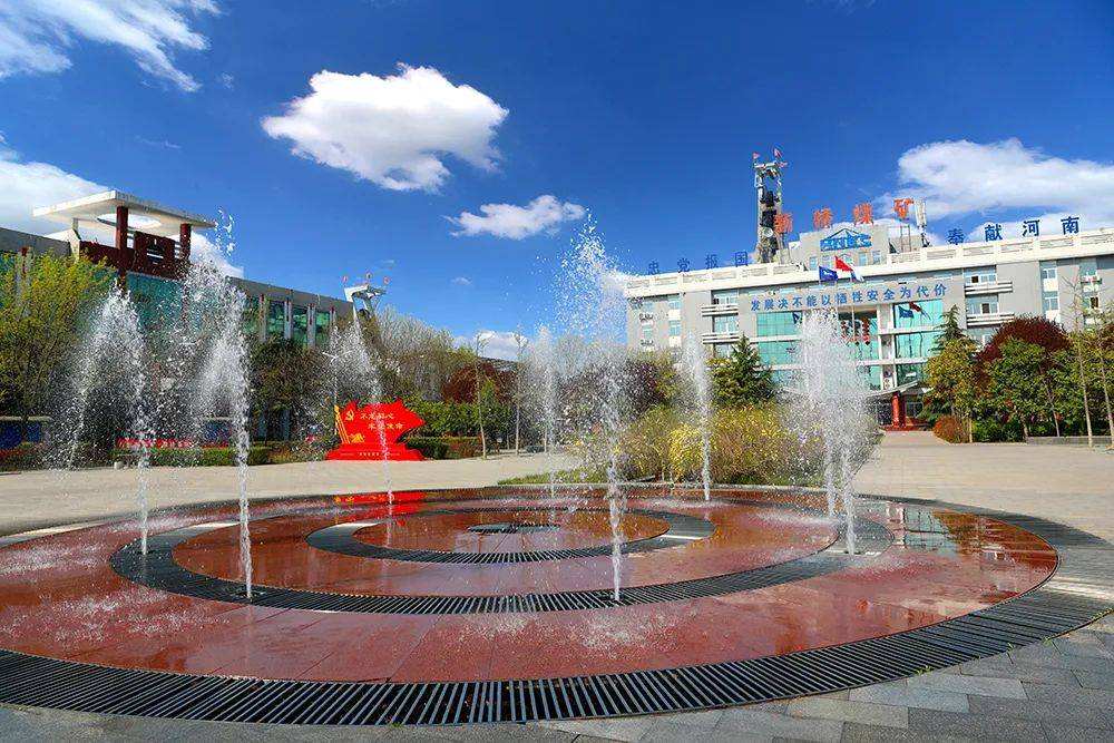 永煤集團新橋煤礦選煤廠 永煤集團新橋煤礦選煤廠