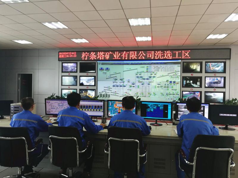 檸條塔礦業(yè)檸條塔礦井選煤廠技術(shù)改造工程EPC總承包電氣設(shè)備買賣項(xiàng)目