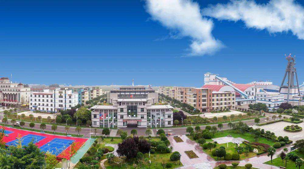 七五煤業(yè)智能供配電及數(shù)據(jù)監(jiān)測設(shè)備買賣項(xiàng)目