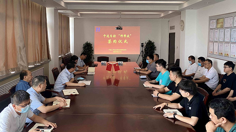 以師帶徒促成長(zhǎng)，中選自控舉行“師帶徒”簽約儀式